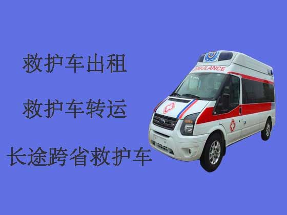 郑州个人救护车出租服务电话-病人转院救护车